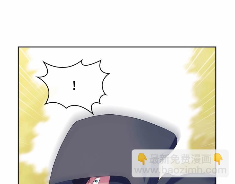 第91话 发动战争！59