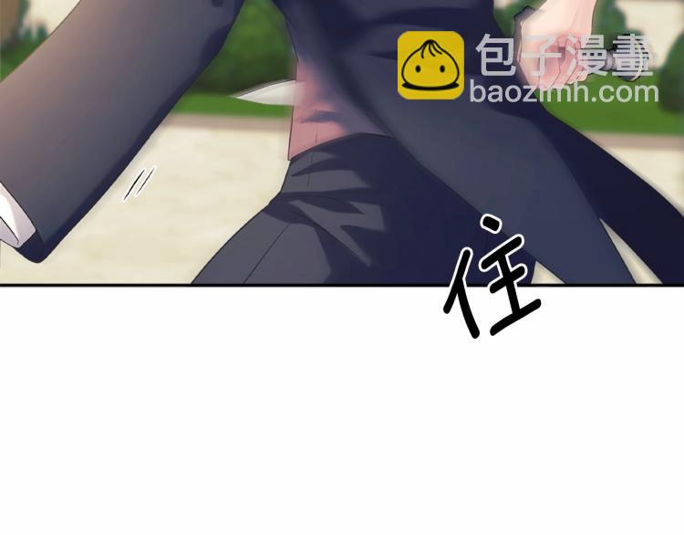第91话 发动战争！6