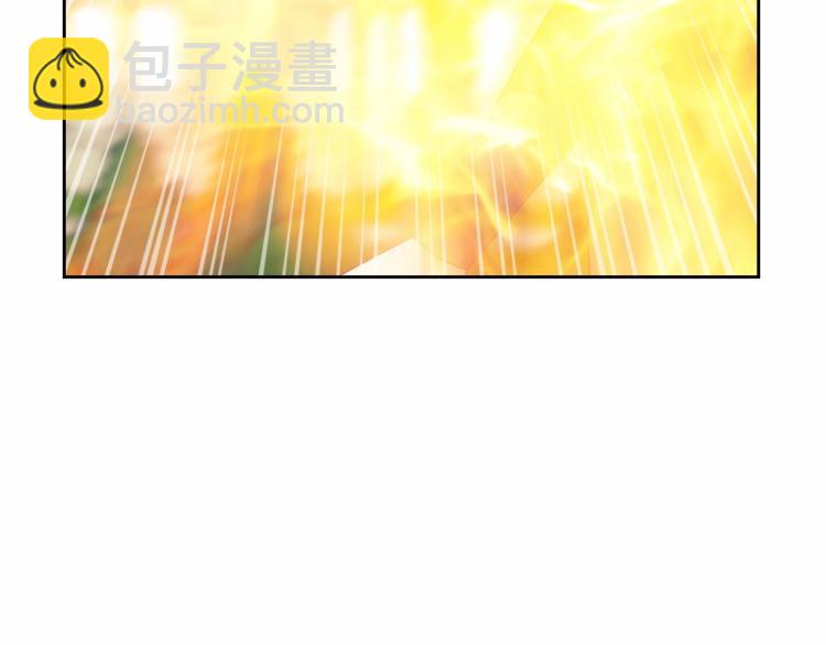 第91话 发动战争！61
