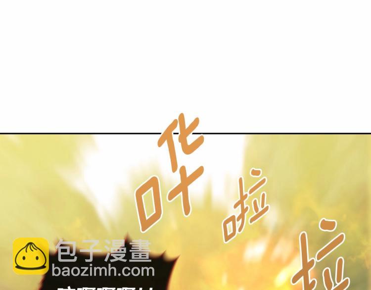 第91话 发动战争！62