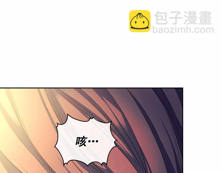第91话 发动战争！7