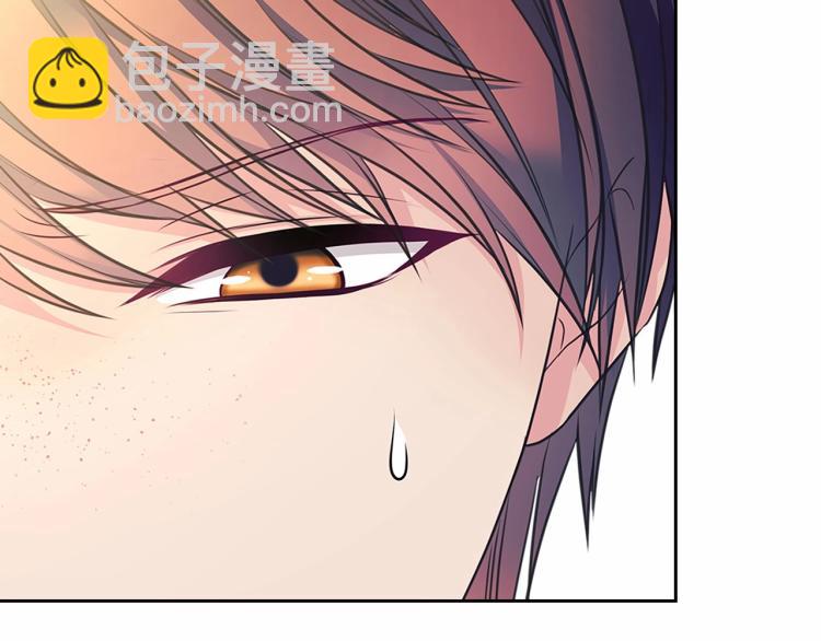 第91话 发动战争！8