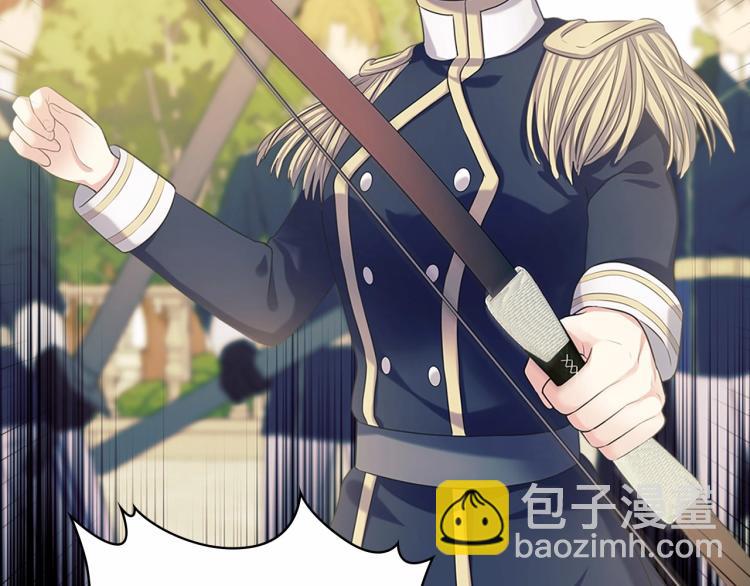 第91话 发动战争！81
