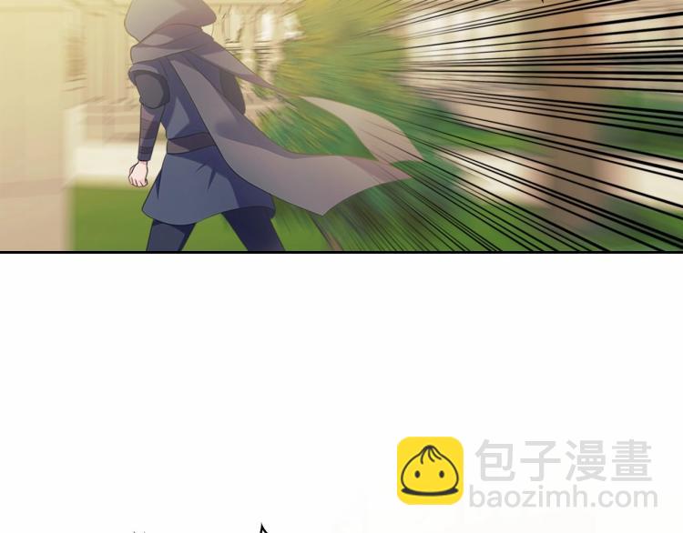 第91话 发动战争！85
