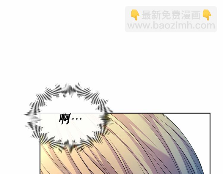 第91话 发动战争！88