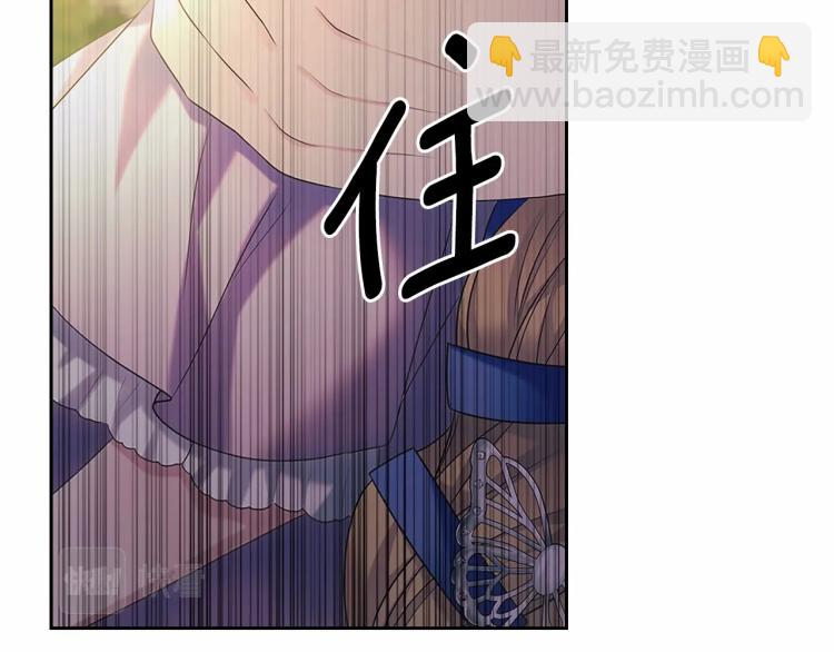 第91话 发动战争！92