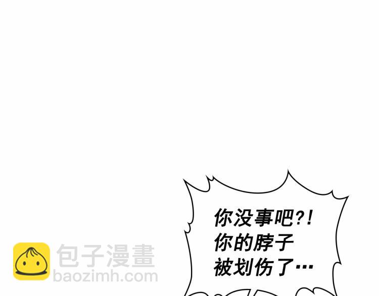 第91话 发动战争！93