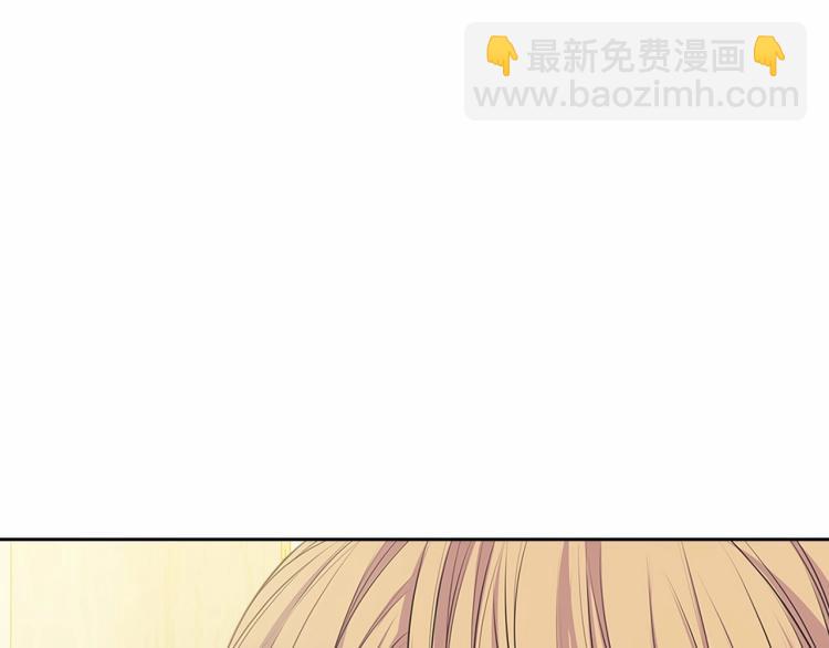 第92话 勇敢崽崽，无须忍耐144