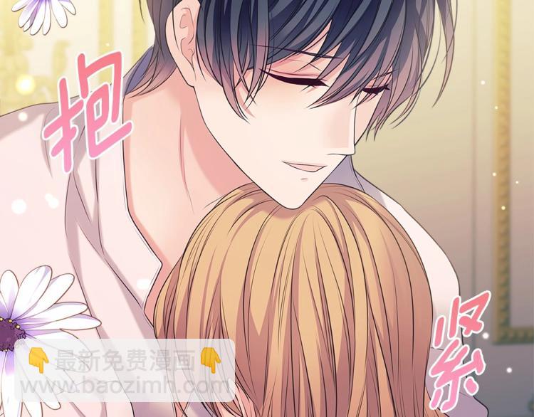 第92话 勇敢崽崽，无须忍耐151