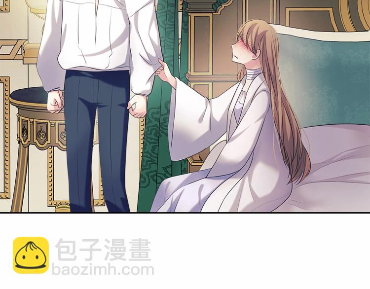 第92话 勇敢崽崽，无须忍耐171