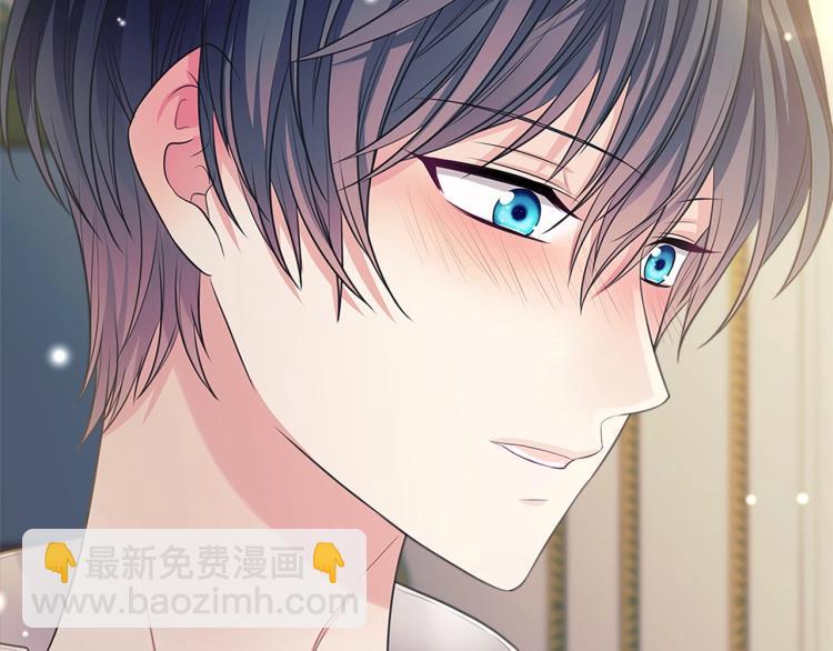 第92话 勇敢崽崽，无须忍耐173