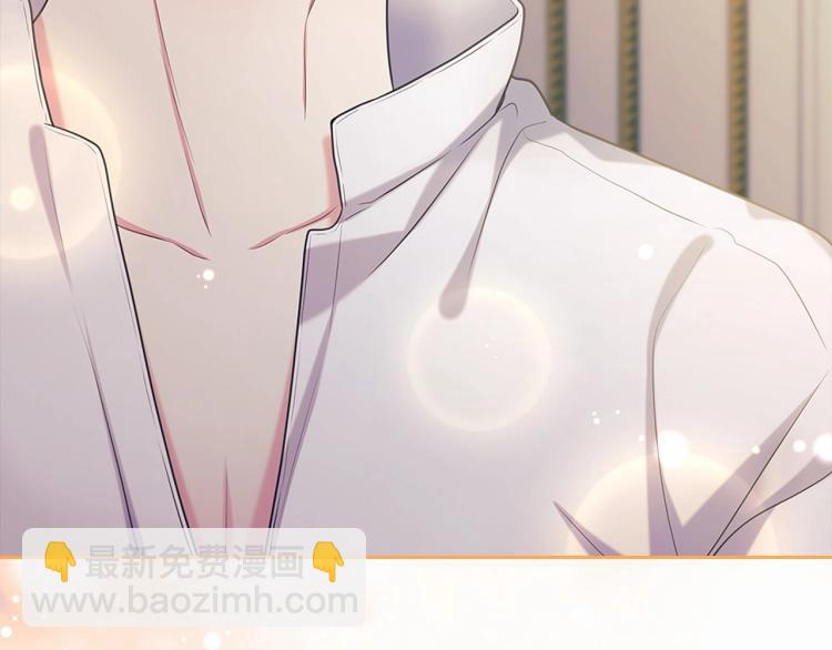 第92话 勇敢崽崽，无须忍耐174