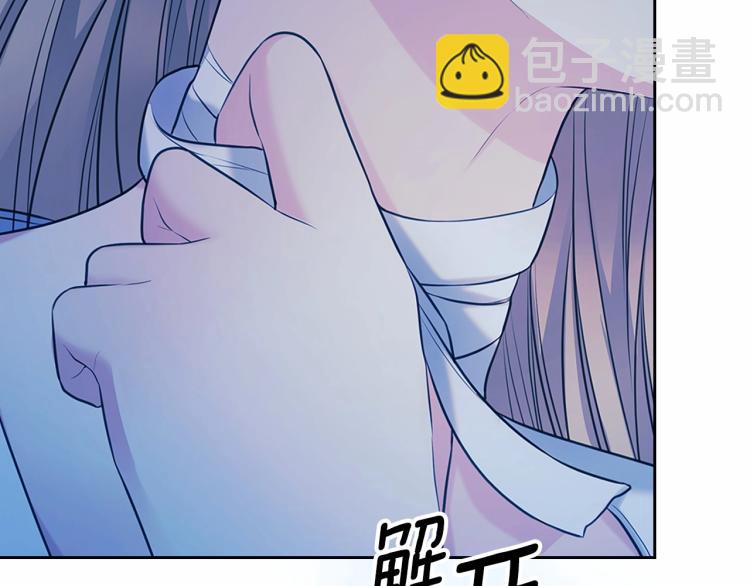 第92话 勇敢崽崽，无须忍耐184