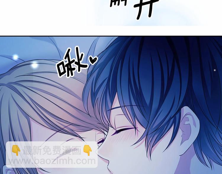 第92话 勇敢崽崽，无须忍耐185