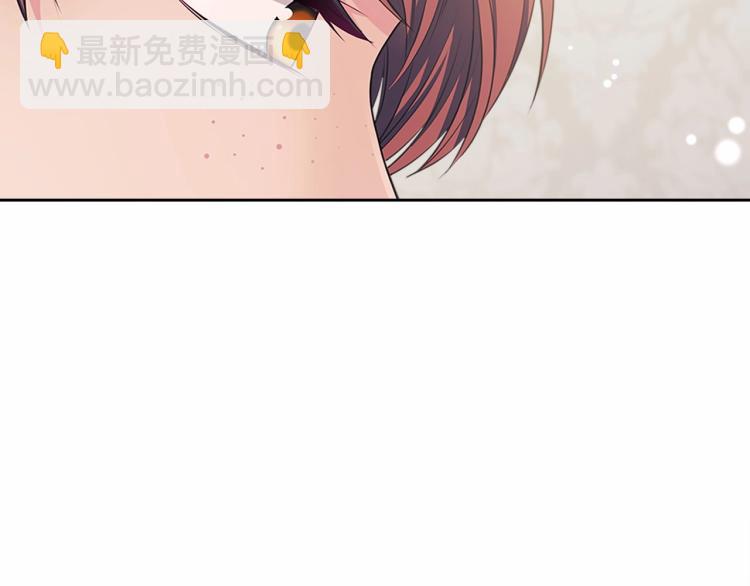 第92话 勇敢崽崽，无须忍耐49