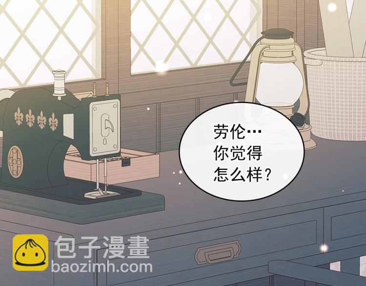 第92话 勇敢崽崽，无须忍耐5