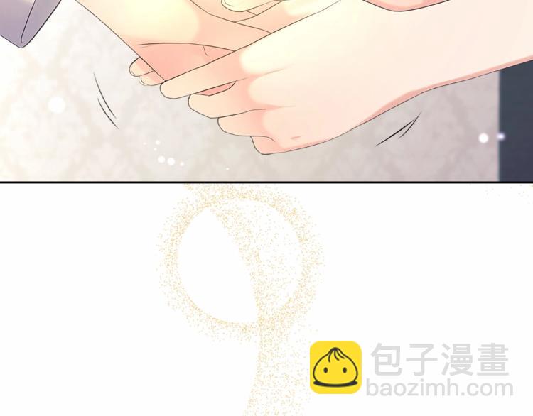 第92话 勇敢崽崽，无须忍耐61