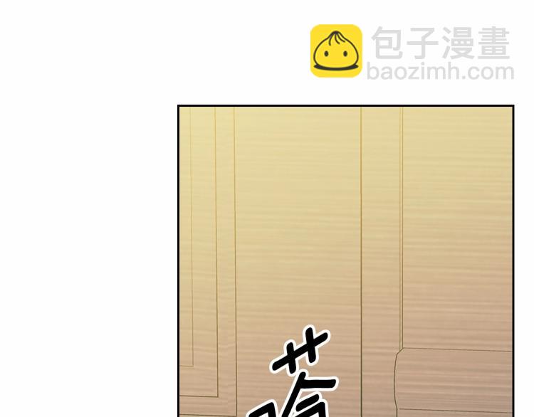 第92话 勇敢崽崽，无须忍耐63