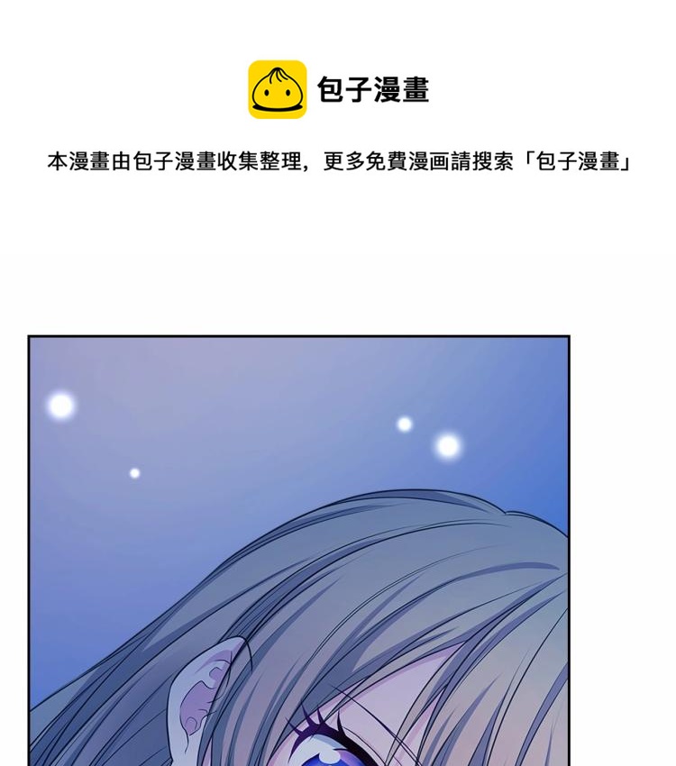 第93话 恋人间的专属称呼0