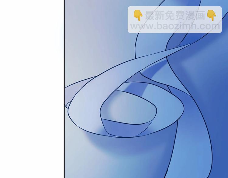 第93话 恋人间的专属称呼11