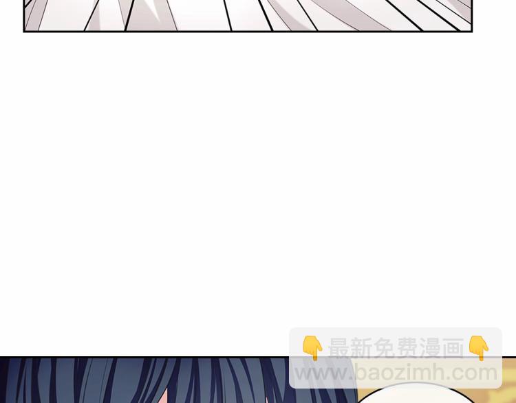 第93话 恋人间的专属称呼118
