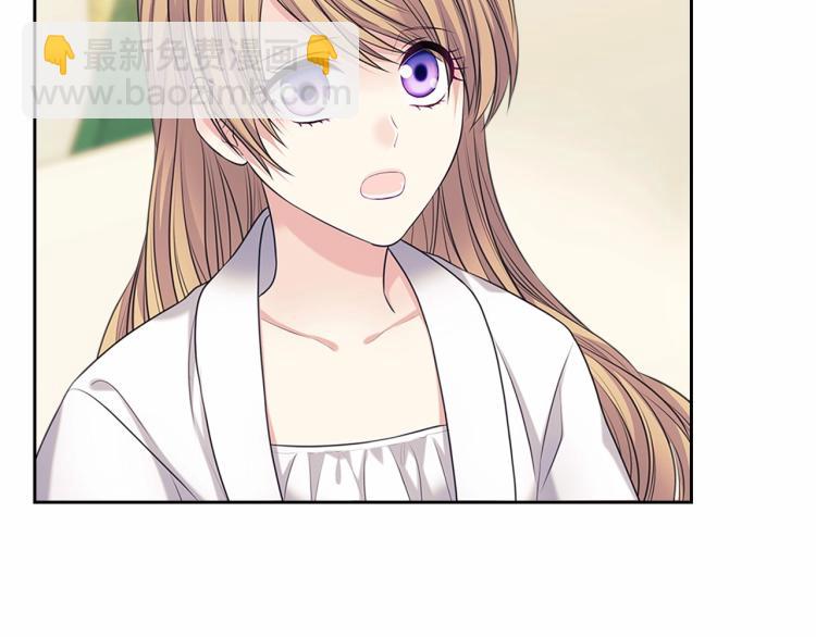 第93话 恋人间的专属称呼130