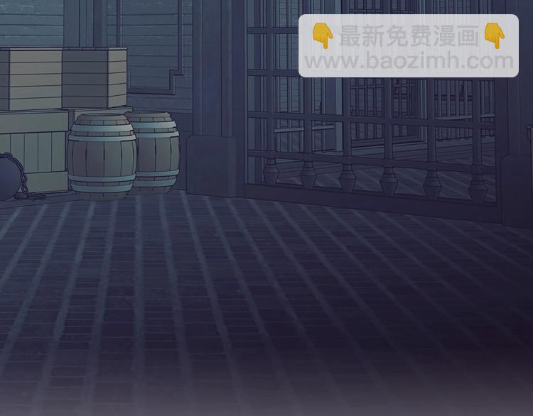第93话 恋人间的专属称呼143