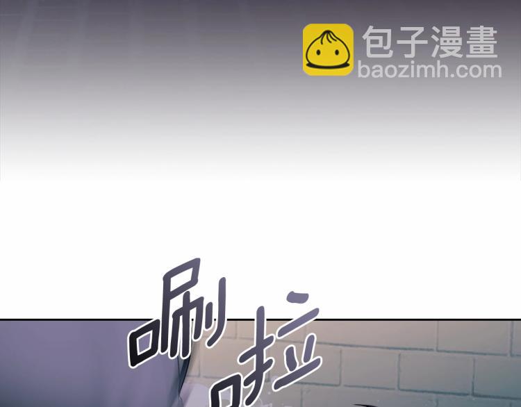 第93话 恋人间的专属称呼144