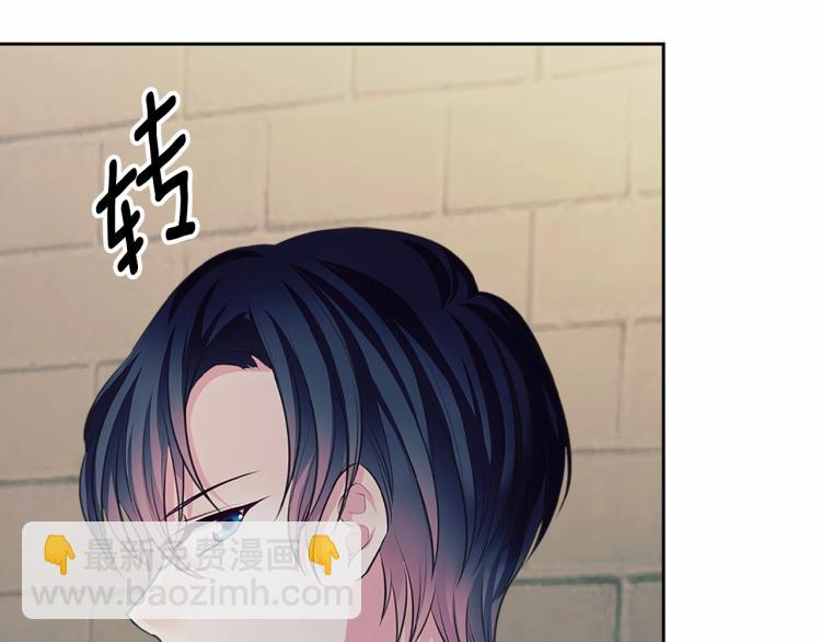 第93话 恋人间的专属称呼164