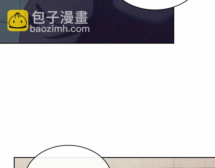 第93话 恋人间的专属称呼166