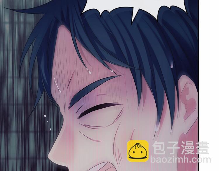 第93话 恋人间的专属称呼171