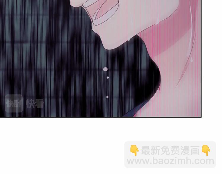 第93话 恋人间的专属称呼172