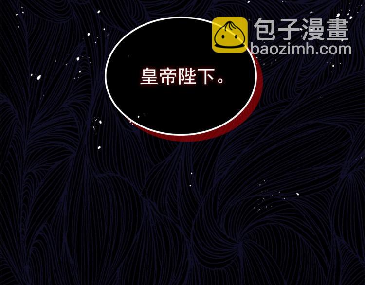 第93话 恋人间的专属称呼179