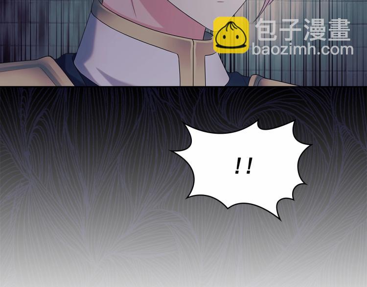 第93话 恋人间的专属称呼183