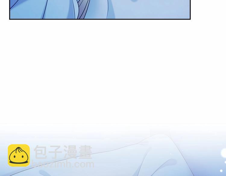 第93话 恋人间的专属称呼2