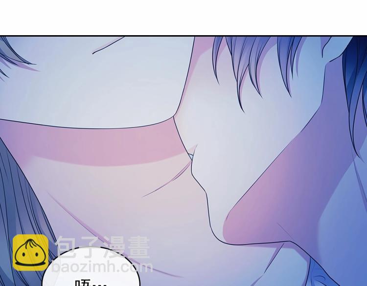 第93话 恋人间的专属称呼21