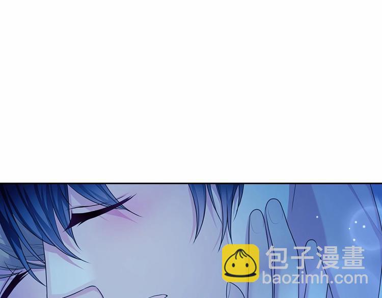 第93话 恋人间的专属称呼35