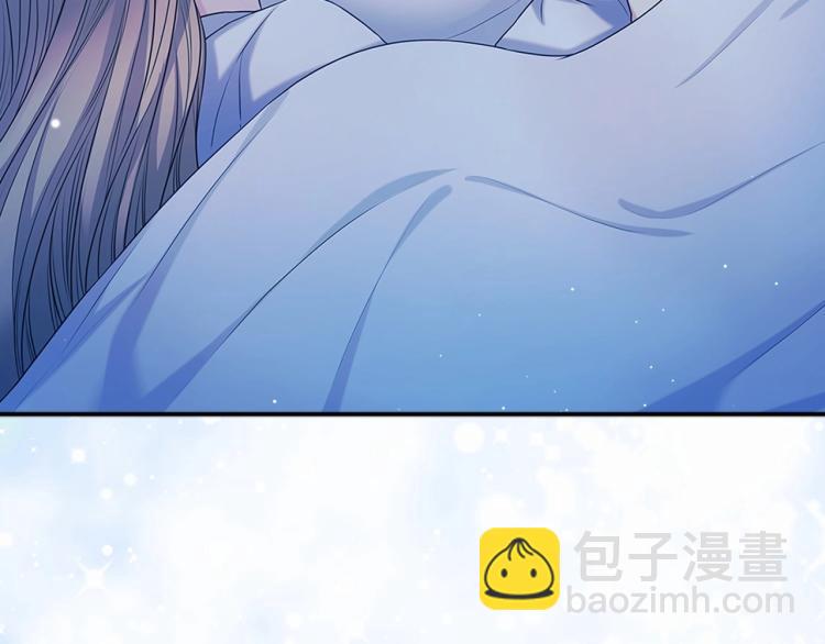 第93话 恋人间的专属称呼4