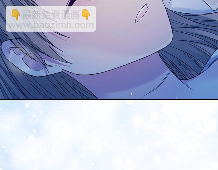 第93话 恋人间的专属称呼41