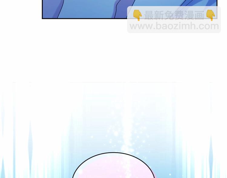 第93话 恋人间的专属称呼46