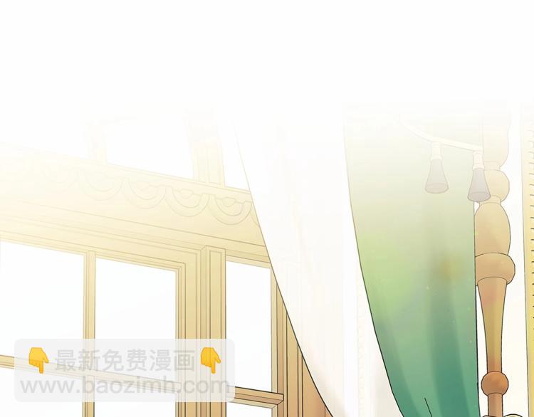 第93话 恋人间的专属称呼59