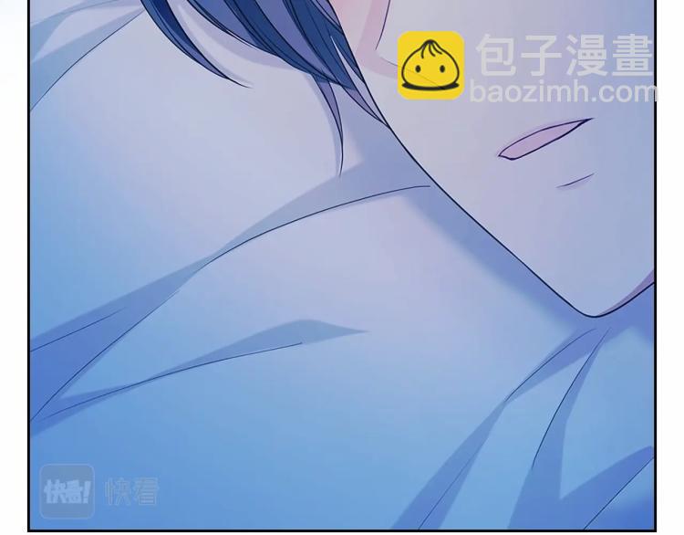 第93话 恋人间的专属称呼6