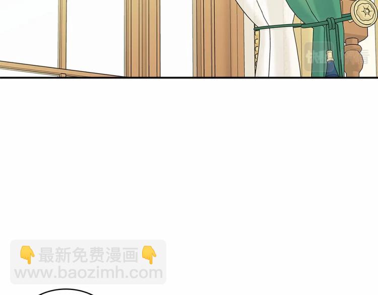 第93话 恋人间的专属称呼60