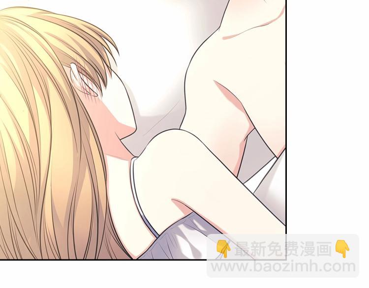第93话 恋人间的专属称呼69