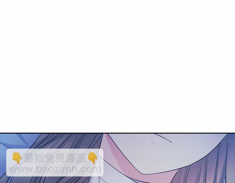 第93话 恋人间的专属称呼7
