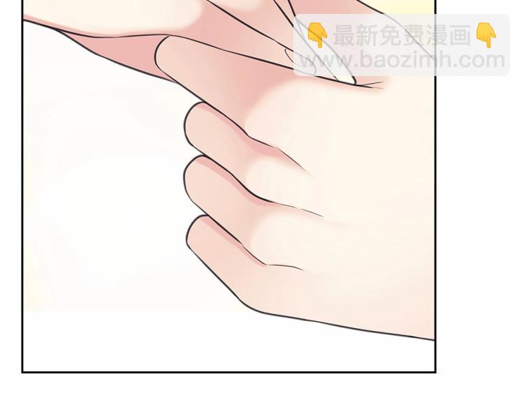 第93话 恋人间的专属称呼78