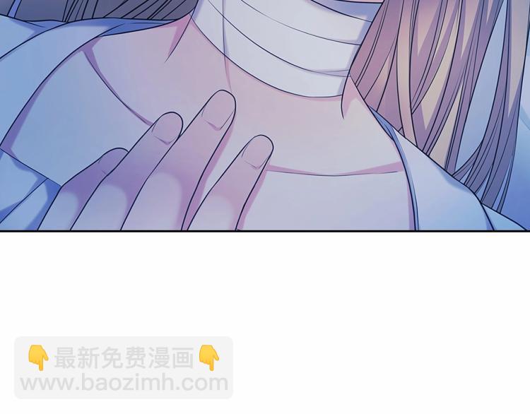 第93话 恋人间的专属称呼8