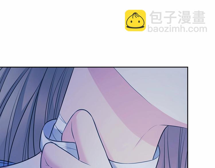 第93话 恋人间的专属称呼9