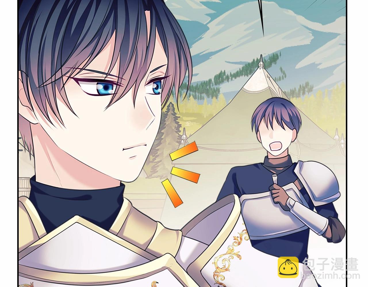 第95话 造反灭国112