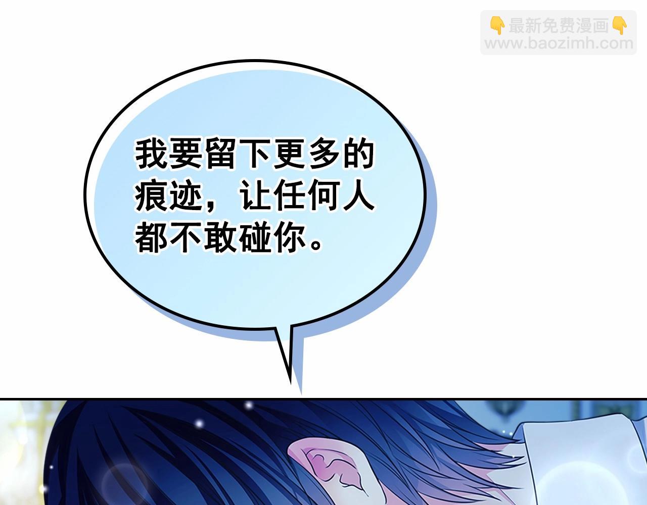 第95话 造反灭国16